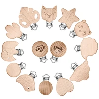 tyry hu 5pc beech wooden pacifier clips solid color holders round infant soother clasps holders accessories toy diy hold tool
