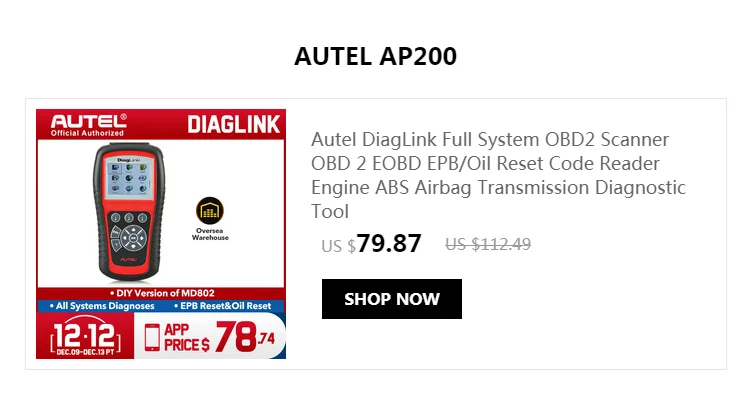 autel MaxiPRO MP808 автомобильный диагностический инструмент Автомобильный сканер Авто полная система тест OBD Автосканер PK Maxisys MS906 DS808 диагностический сканер сканер для диагностики авто