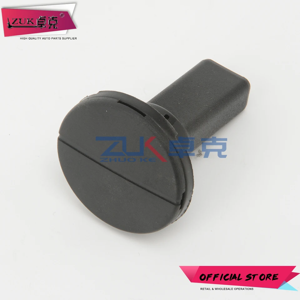 ZUK для BMW 1 𧼠 2010-2019 2' F22 2012-2019 Универсальный верхний Монтажный кронштейн