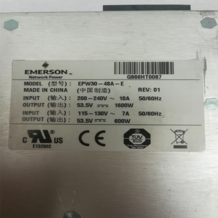 

Emerson EPW30-48A-E Communication power module 48V 30A rectifier module EPW30-48a-e