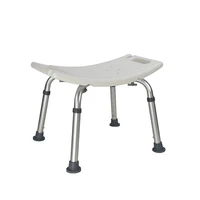 bath stool chair height adjustable aluminum anti skid anti rust for elderly handicapped pregnant woman bathroom health care