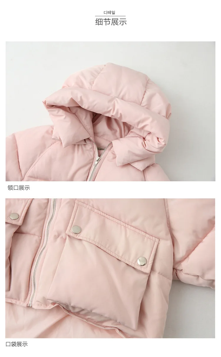 2021 New Cotton Jacket Women's Winter Parka Short Slim Korean Loose Down Padded Jacket Thickened Small Bread Coat Trend