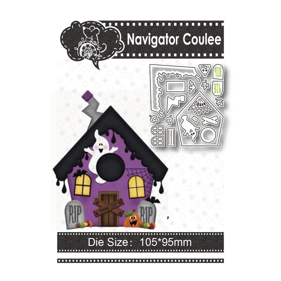 halloween magic house cutting die 2021 dead scrapbook metal decoration clear stamp diy craft creative stamping background free global shipping