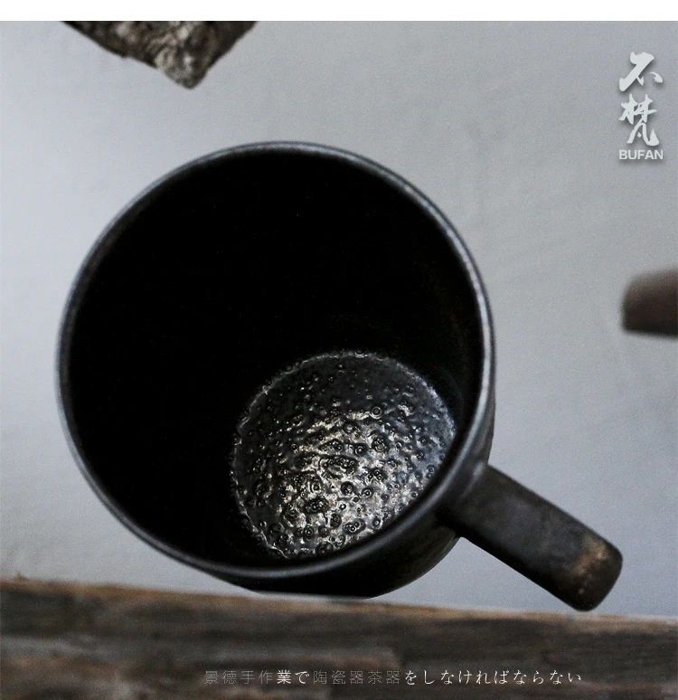 

Hand Made Retro Mug Flow Glaze Metal Sense Art Japanese Ceramic Mug Coffee Cup Tea Water Cup Milk Taza Birthday Gift Box CM098