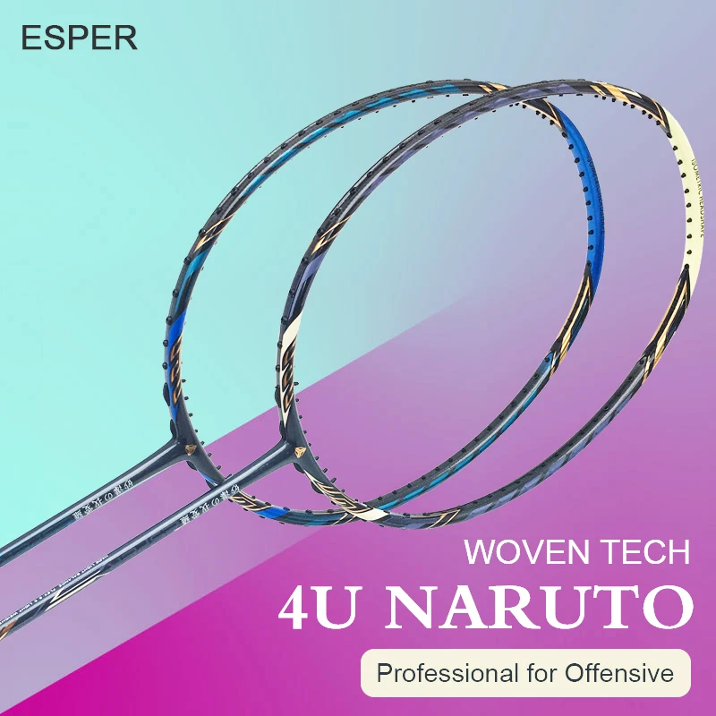 ESPER профессиональная ракетка для бадминтона 4U углеродное волокно легкая