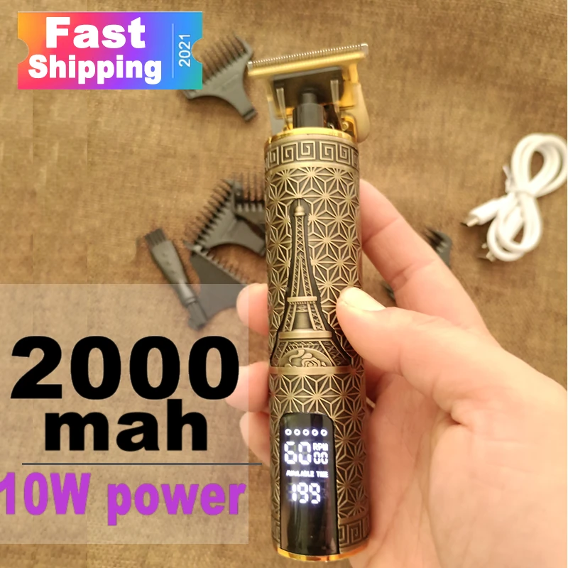 Электрическая машинка для стрижки волос с функциями Стрижка бороды и