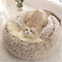 new pet dog cat round plush bed semi enclosed cat nest for deep sleep comfort in winter cats bed little mat basket soft kennel
