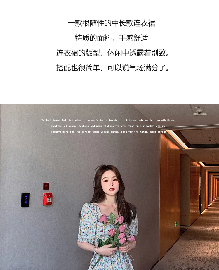 

CMAZ Dresses For Women Summer 2021 Korean Style