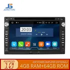 JDASTON Android 10 автомобильный dvd-плеер для Volkswagen VW Bora Golf Polo GOLF MK3 Mk4 TRANSPORTER T5 T4 Мультимедиа Стерео 2 Din радио