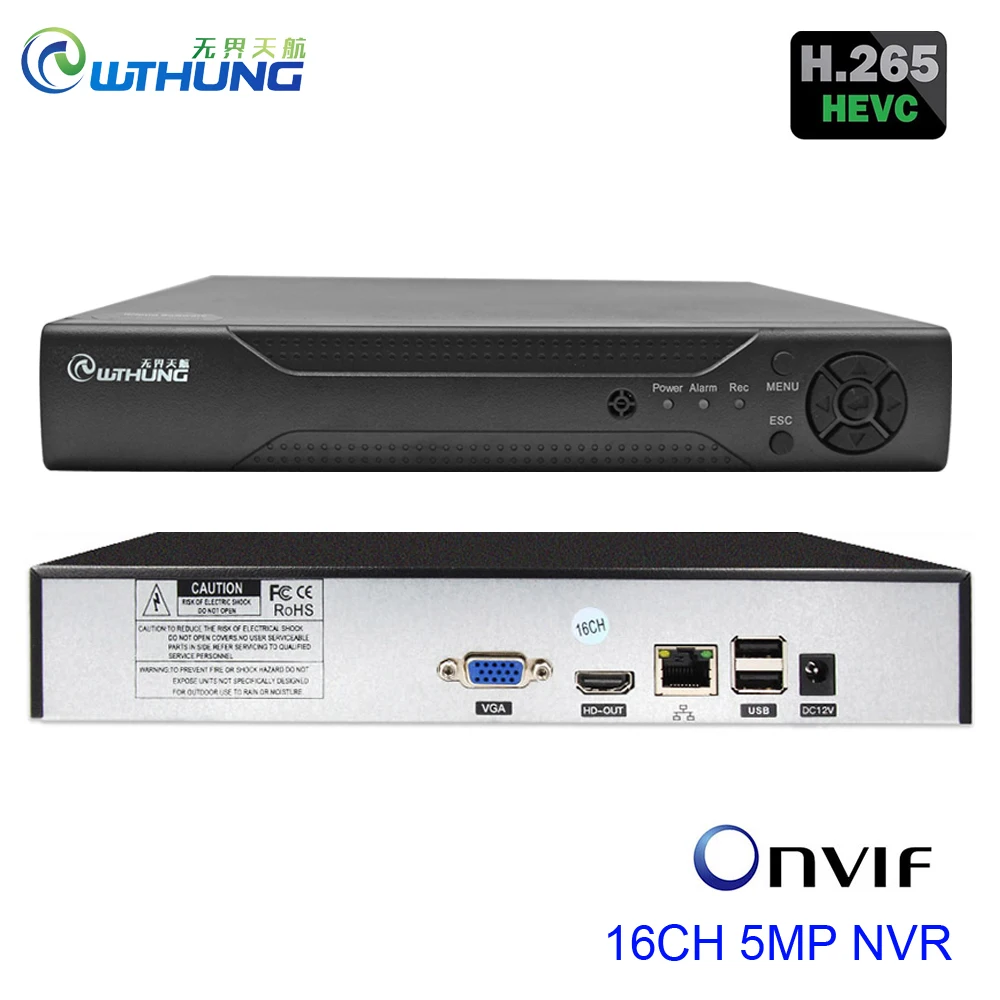 16CH 5MP поддержка NVR 16 каналов 5MP IP камера сетевой видеорегистратор h.265+ Onvif P2P Обнаружение движения 3g Wifi PPPOE Безопасность IP