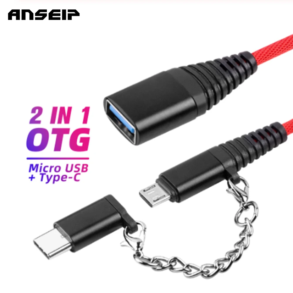 ANSEIP 2 в 1 адаптер USB OTG кабель Тип C Micro usb папа к 0 Женский зарядный для передачи