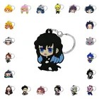 Брелок для ключей из ПВХ, 20 шт.