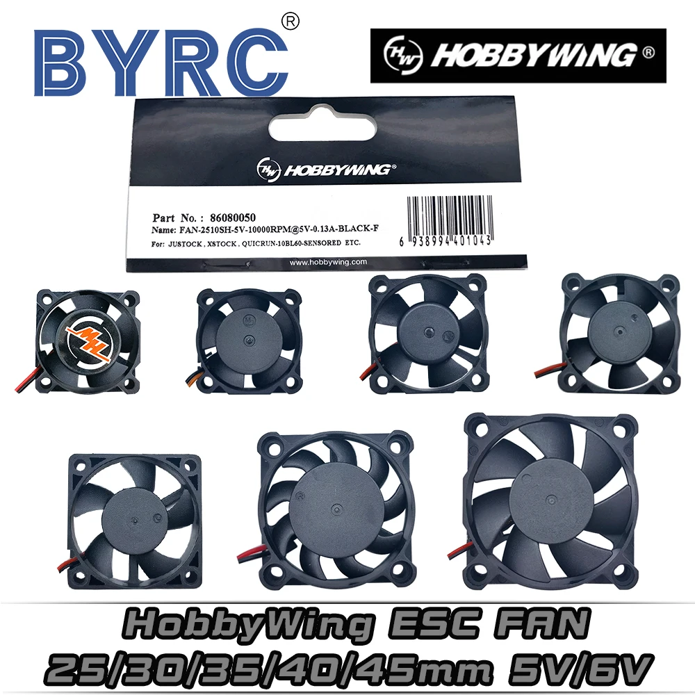 Hobbywing 5V-6V DC Motor ESC Fan 25/30/35/40/45mm for XERUN EZRUN QUICRUN RC Model parts jst plug | Игрушки и хобби