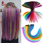 Пряди для наращивания волос Синтетические, 20 дюймов, 57 цветов