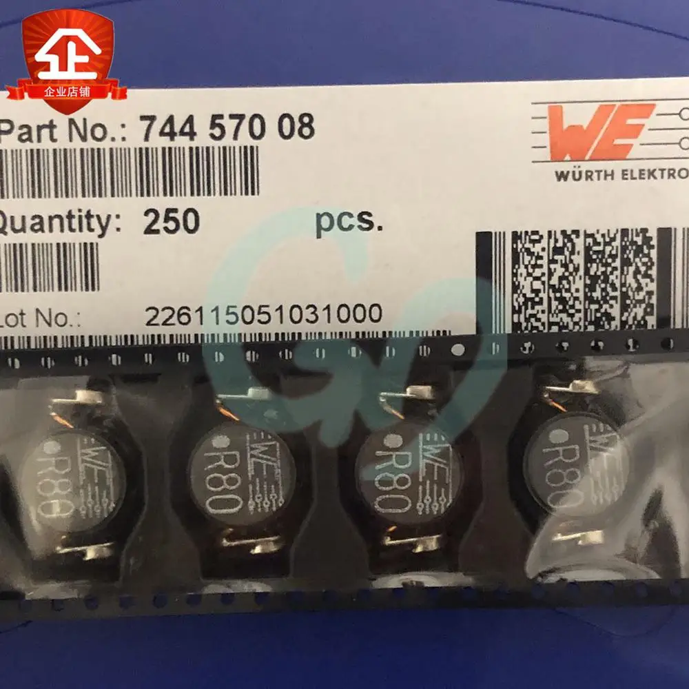 

50 шт. 74457008 SMD Овальный силовой индуктор 22x15x7 20% мкГн 16 ±