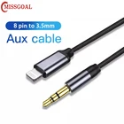 Кабель Aux Missgoal с 8 контактами на 3,5 мм, автомобильный переходник для наушников, аудиоадаптер для IPhone 12 11 Pro