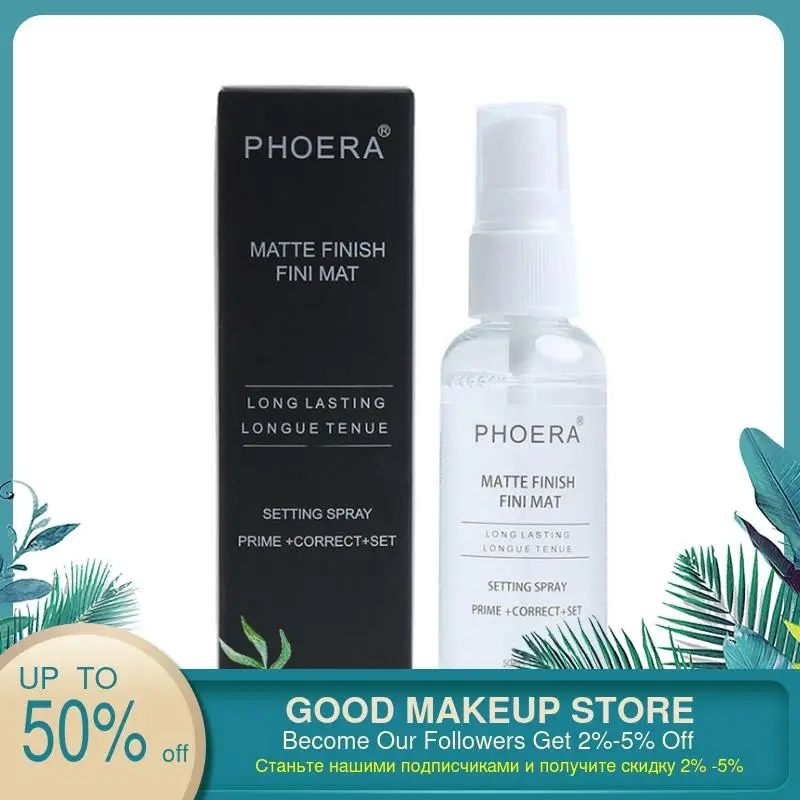 Матовый Прозрачный увлажняющий макияж косметический Праймер спрей стойкий