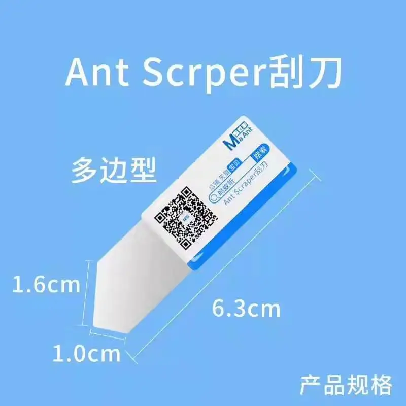 

Ant scrper for professional cpu /board glue removing job
