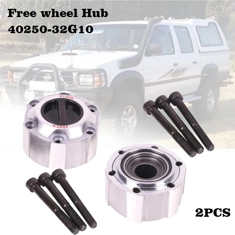 2 pieces x For NISSAN Pickup Pathfinder Navara D21 Terrano I 86-89 manual Free wheel locking hub B015 40250-32G10 4025032G10 | Автомобили