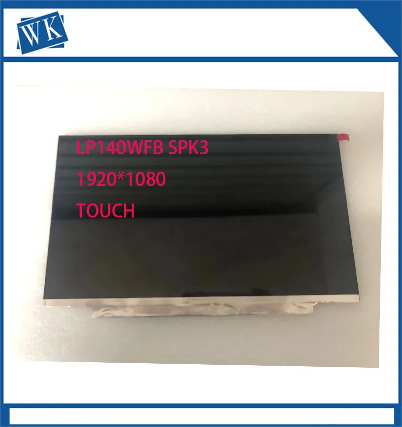 LP140WFB-SPK3 fit LP140WFB SPK2 B140HAK02.3 14, 0   IPS FHD LCD  matik ekran paneli 1920*1080 EDP 40 PIN