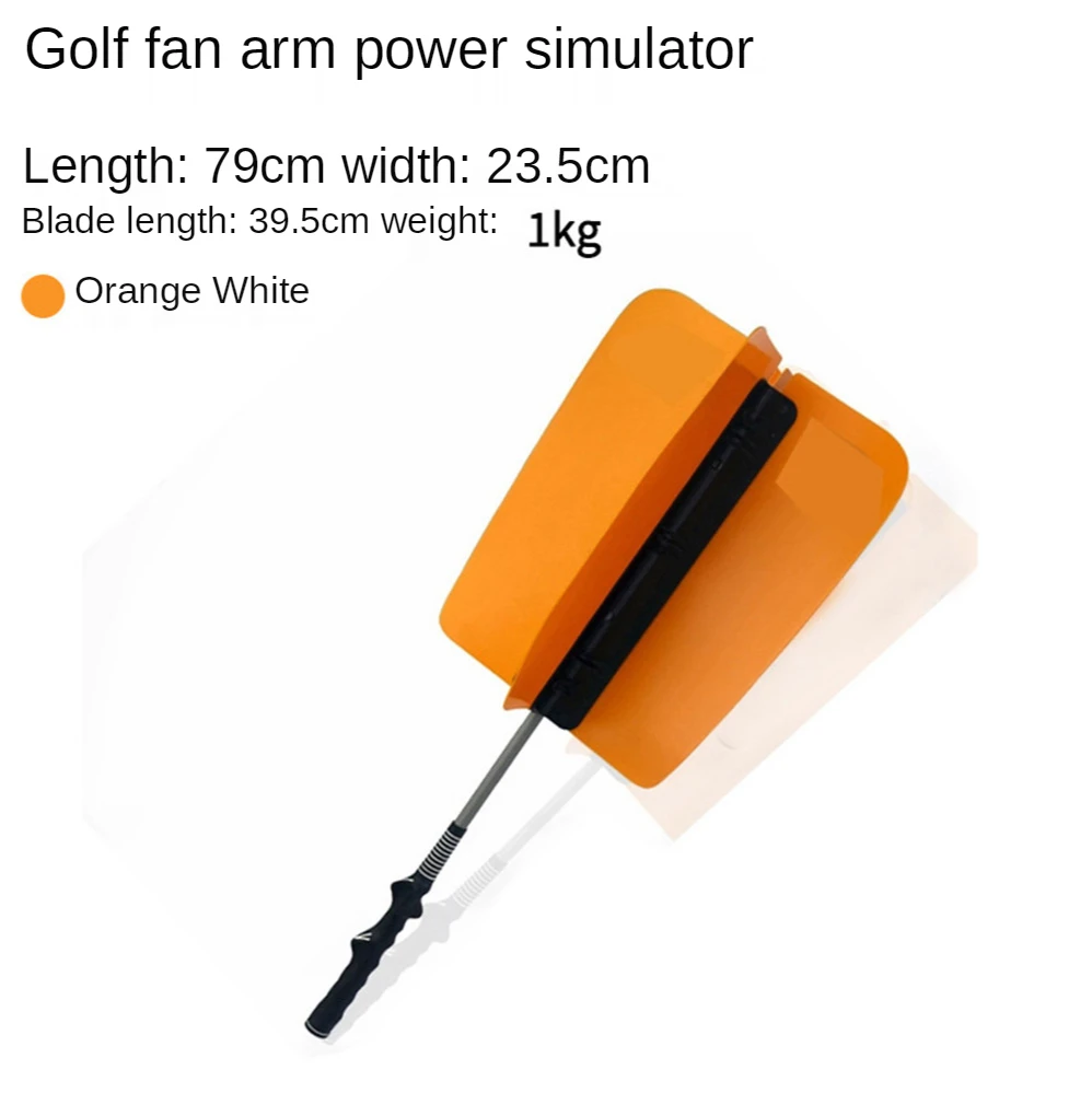 

1pcs New Golf Speed Practice Training Wind Resistance Trainer Wind Practice Swing Fan Golf Arm Strength Golf Training Aid