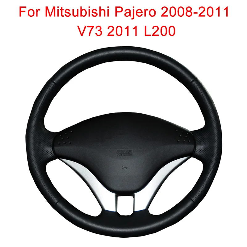 Чехол рулевого колеса автомобиля на заказ для Mitsubishi Pajero 2008 2009 2010 2011 V73 L200 Кожаная