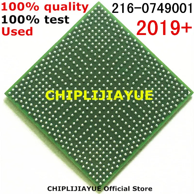 

1-10PCS DC2019+ 100% test very good product 216-0749001 216 0749001 BGA Chips reball with balls chipset