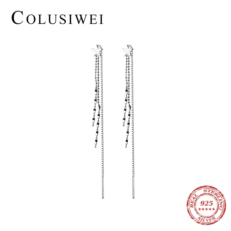 Colusiwei 2019 Fashion Stars Long Tassel Drop Earrings for Women Solid 925 Silver Chain Dangle Hanging Earring Female Brincos | Украшения и