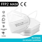 1-100 шт. KN95 маска Mascherine FFP2 FFPP2 5-слойная зеркальная ffp2mask ffp2 Сертификат ce mascarillas fpp2 homologada ffp3