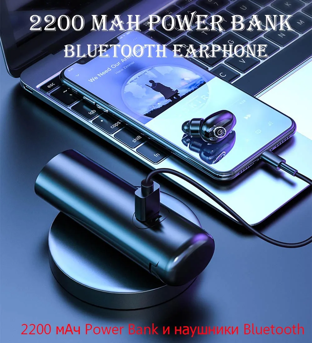 Bluetooth наушники беспроводные V21 водонепроницаемые спортивные зарядка и гарнитура