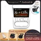 Автомагнитола Android 11,0, мультимедийный плеер для Renault Logan 1 Sandero Lada Lergus Largus Dacia Duster 2010-2017 no 2 din