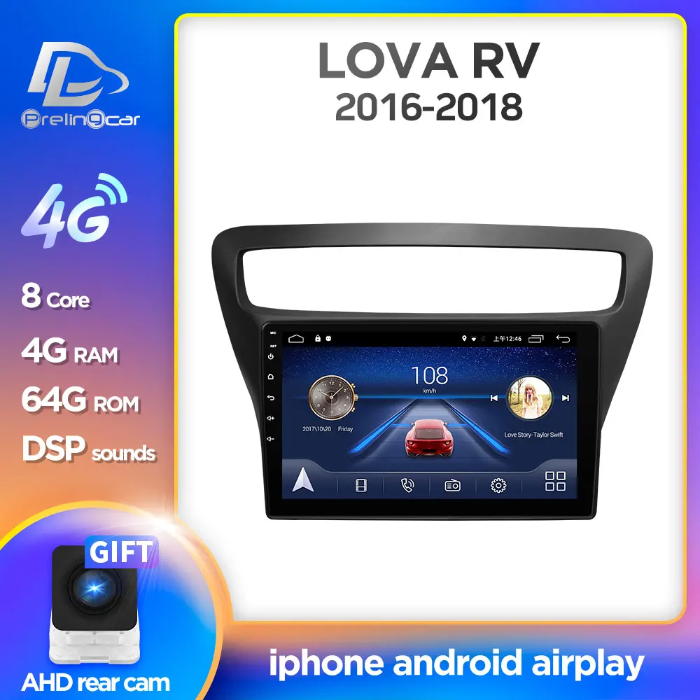 4G Lte Android 10 0 Автомобильный мультимедийный навигатор GPS-плеер для Chevrolet LOVA RV 2016 2017 2018