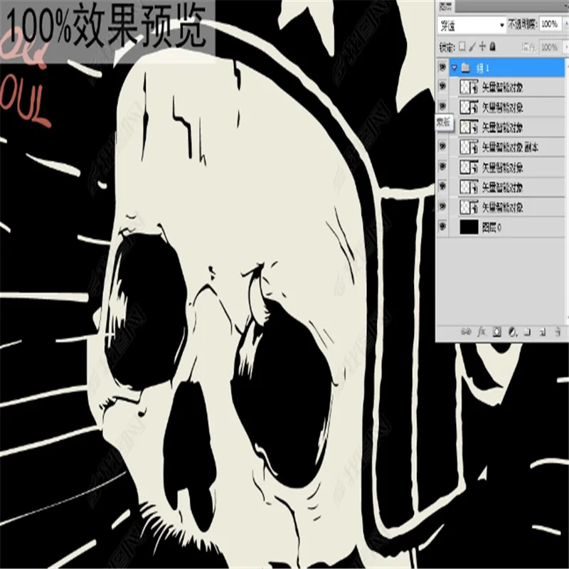 

European and American Punk WallPapers Industrial Decoration Motorcycle Skull Bar Mural Background Wall Paper papel de parede