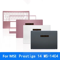 for msi prestige 14 ms 14c1 ms 14c4 a shell b shell c shell d shell