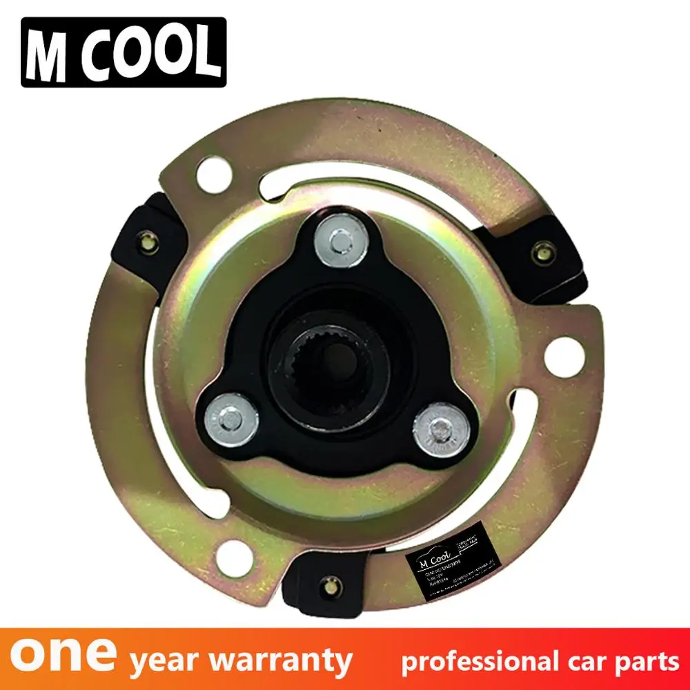 Новый Автомобильный Компрессор переменного тока концентратор сцепления для Audi A3