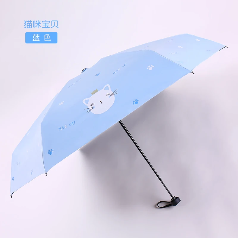 

Five Folding Light Umbrella Portable Rain Women Cute Sun Protection Umbrella Capsule Black Coating Parapluie Home Garden EF50YS