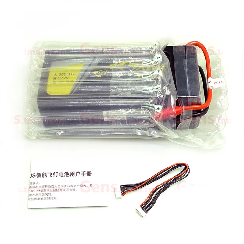 

Tattu 22000mAh 6S 22.2V 25C lithium battery agriculture drone battery