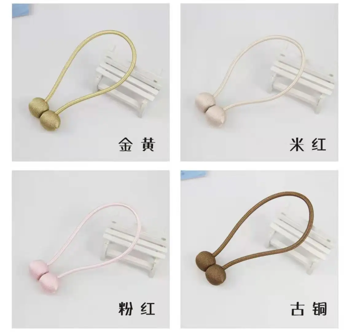 

Curtain strap magnetic buckle tie drawstring rope drawstring tie rope magnet curtain hook decoration accessories