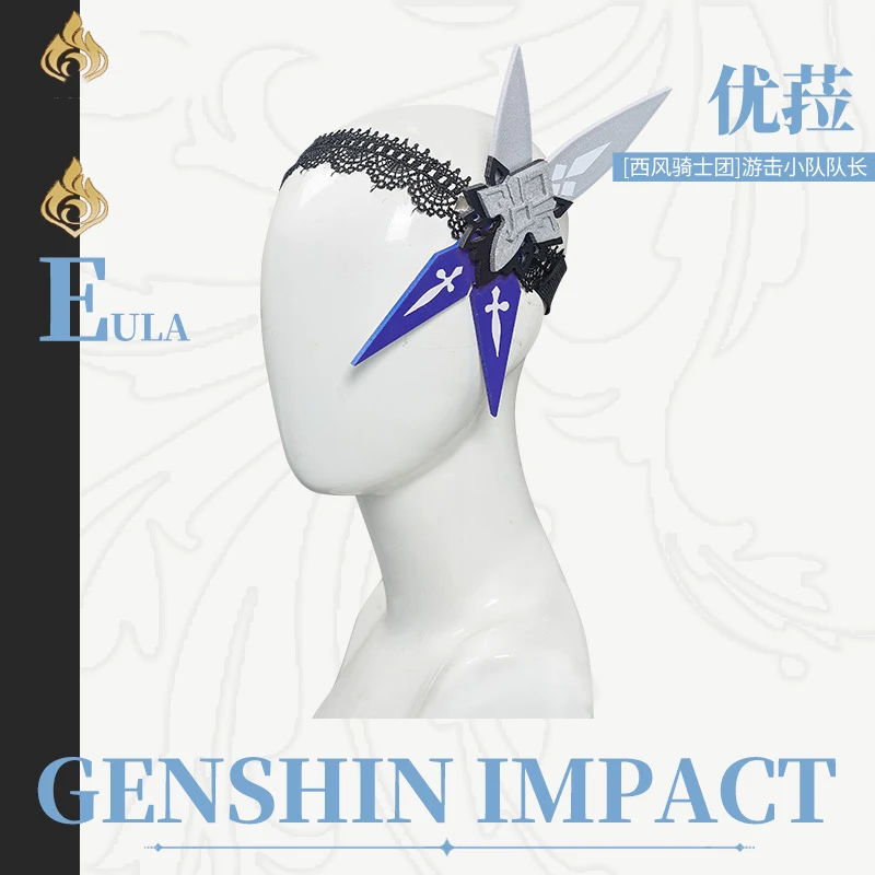 

Anime Genshin Impact Eula Game Suit Uniform Cosplay Costume Halloween Carnival Party Outfit For Women 2021 NEW