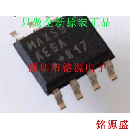 

Free shipping MAX5949AESA T MAX5949AESA MAX5949 SOP8 10PCS