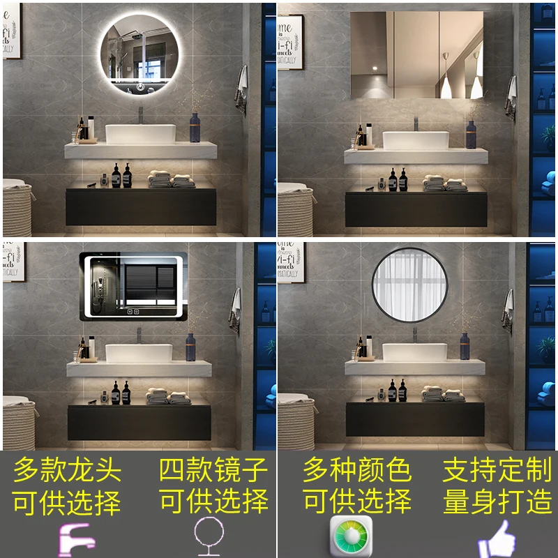 CBMMART индивидуальный современный туалетный шкаф для раковины в ванной| |