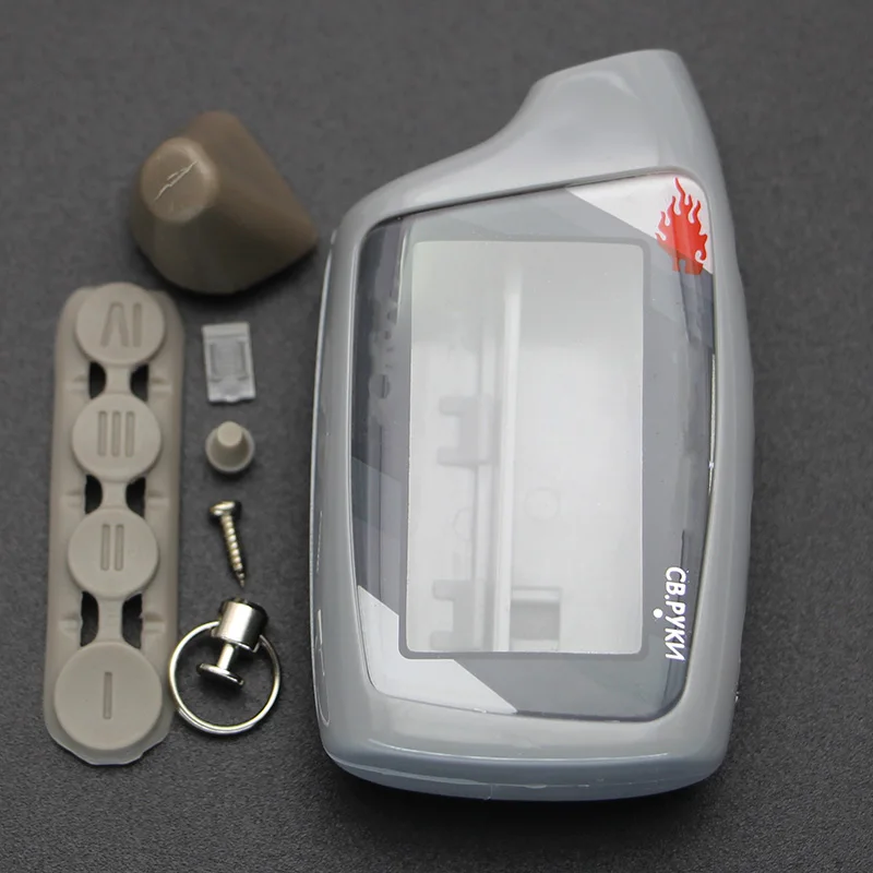 M5 Case Keychain + Silicone Casefor Russian Scher-Khan Magicar 5 2-Way Car Alarm LCD Remote Control /Scher Khan M902F Key Fob | Автомобили