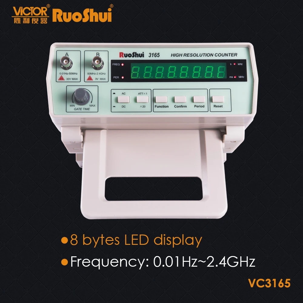 Счетчик частоты RuoShui VC3165 2 4 ГГц|Измерители частоты| |
