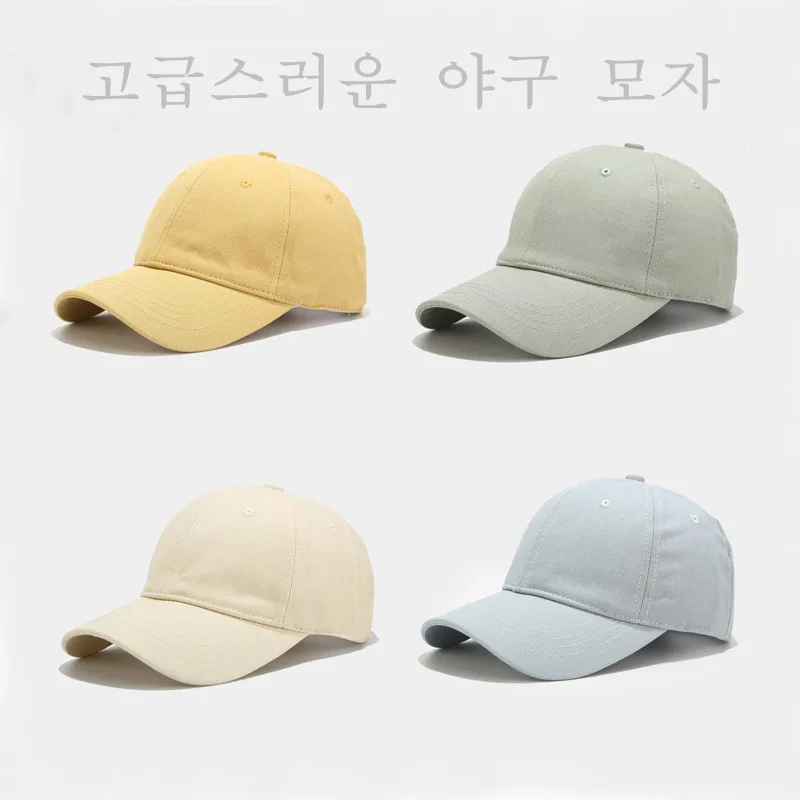

Hat Female Autumn and Winter Net Red Simple and Versatile Baseball Cap Japanese Korean Casual Solid Color Cap Male Baseball Cap