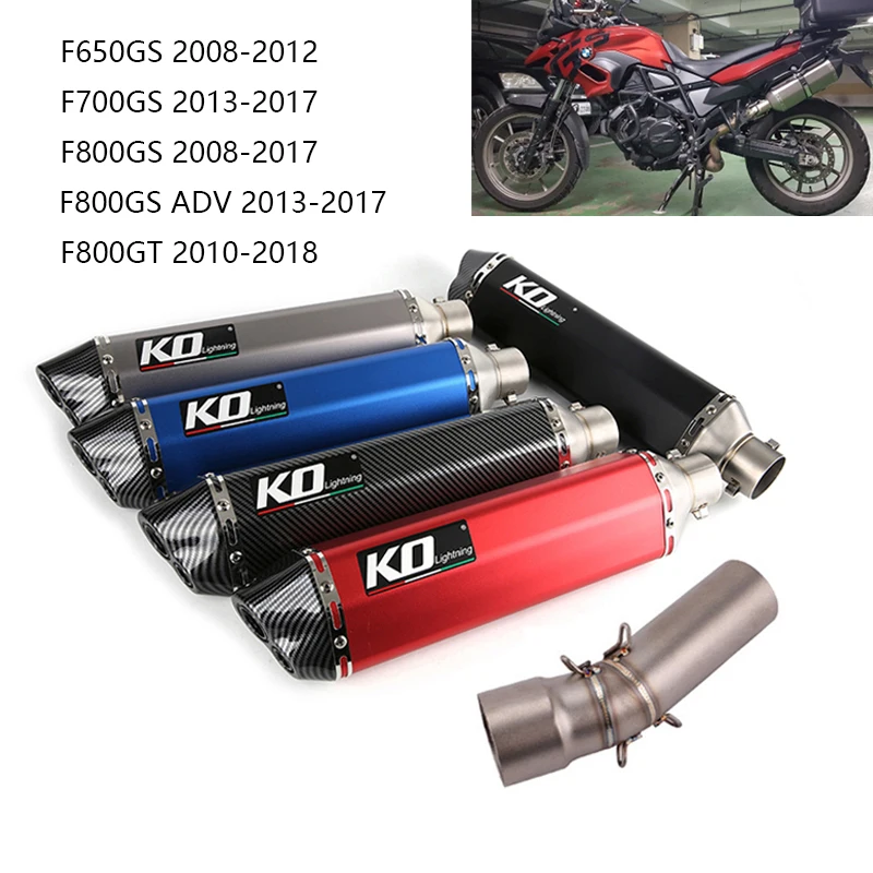 

For BMW F800GS F650GS F700GS F800GT Exhaust Pipe Motorcycle Mid Link Tube Slip On 51mm Dual-outlet Muffler No DB Killer Aluminum