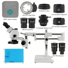 Тринокулярный микроскоп, 3,5x-90X 180X 36 МП, 4K 1080P, HDMI, USB