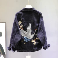 2021 autumn loose fit denim jacket handsome boyfriend wind heavy embroidery small crane fashionable black jacket womenes
