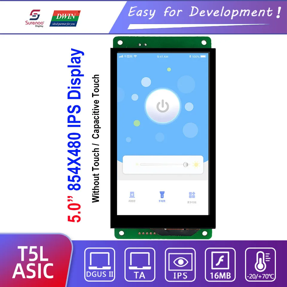Интеллектуальный дисплей Dwin T5L HMI, dmg85480c050 _ 03w, 5-дюймовый ЖК-модуль IPS 854X480, резистивная/емкостная сенсорная панель