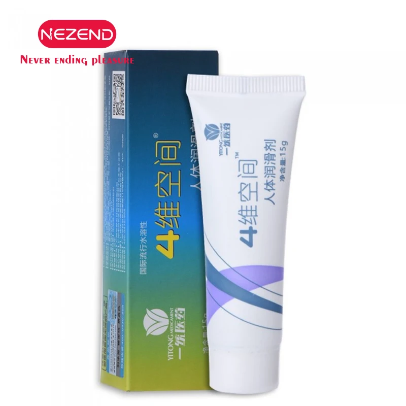 Смазка на водной основе для массажа тела 15 мл|Презервативы| |