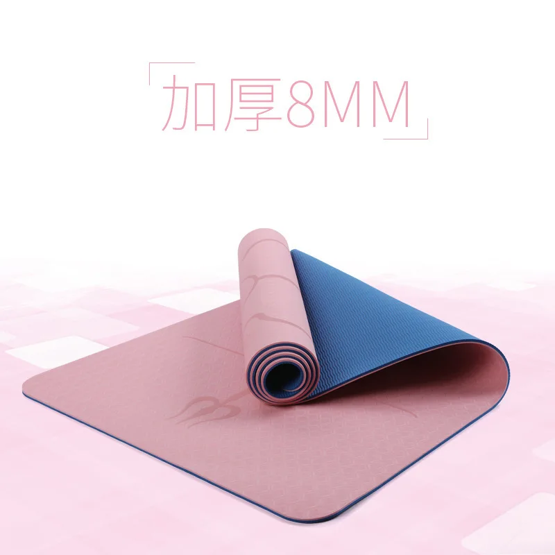

high quality tpe double layer two-color yoga mat posture line thickening 8mm widening 61/80cm fitness mat